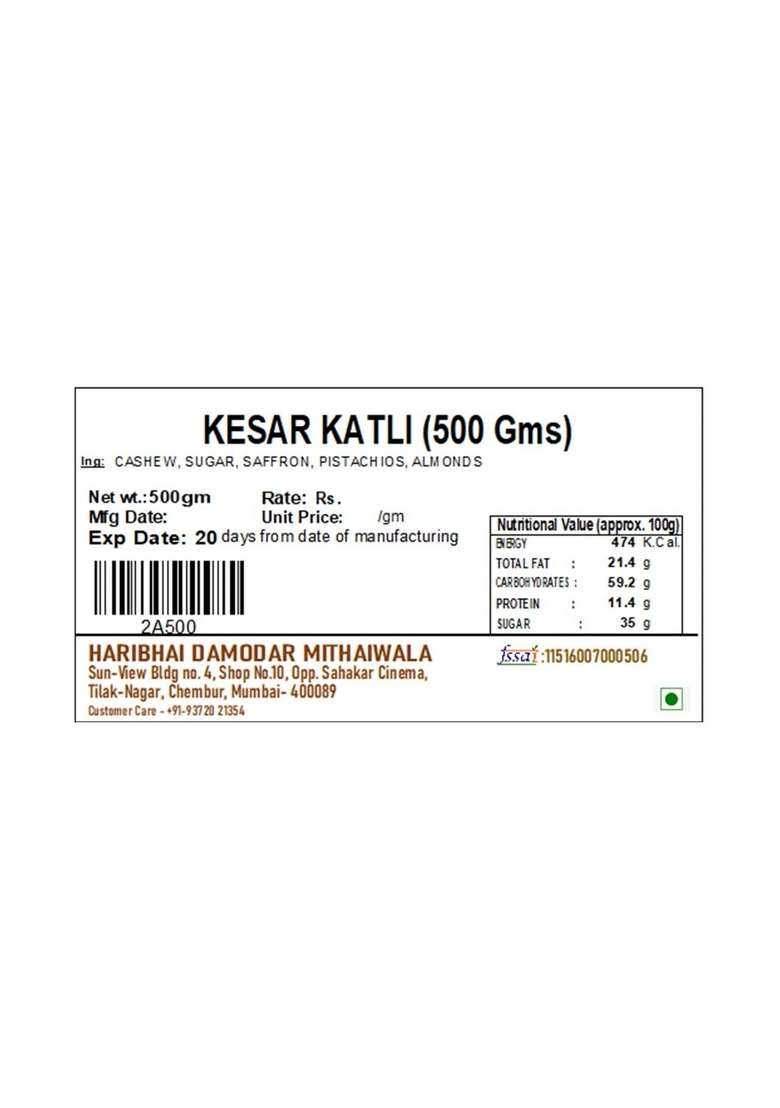 Haribhai Damodar Mithaiwala Kesar Kaju Katli Delicious Indian Sweet 500 Grams - Indya