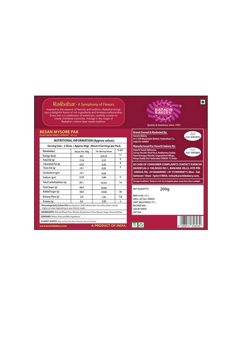 Karachi Bakery Besan Mysore Pak 200G - Indya