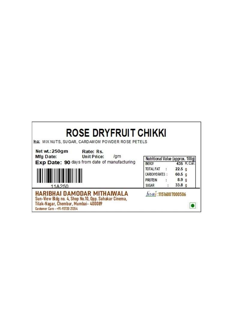 Haribhai Damodar Mithaiwala Rose Dryfruits Chikki Crisp Crunchy Individually Packed 250 Grams - Indya
