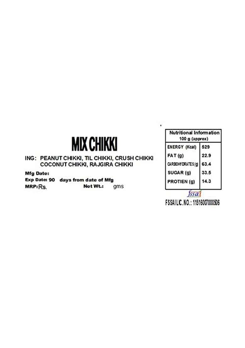 Haribhai Damodar Mithaiwala Mix Chikki Peanut Sesame Til Rajgira Crush 400 Grams 2 Packs Of 200 - Indya
