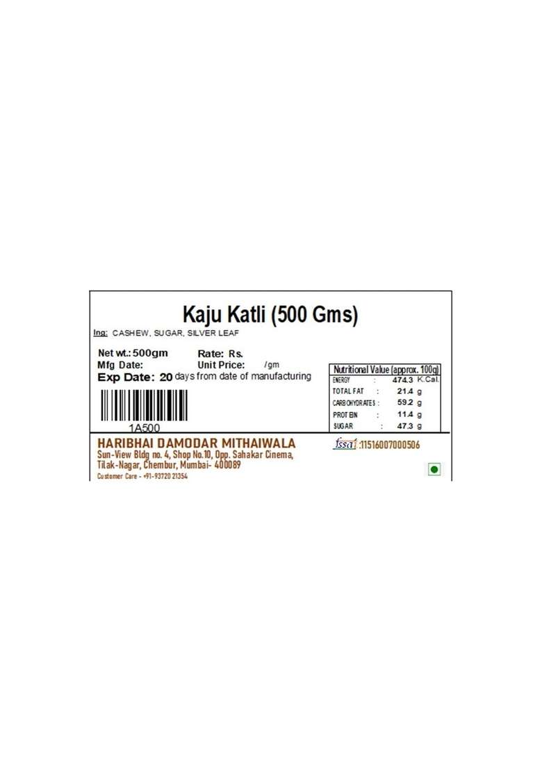 Haribhai Damodar Mithaiwala Kaju Katli Barfi Soft Made With Premium Cashews 500 Grams - Indya