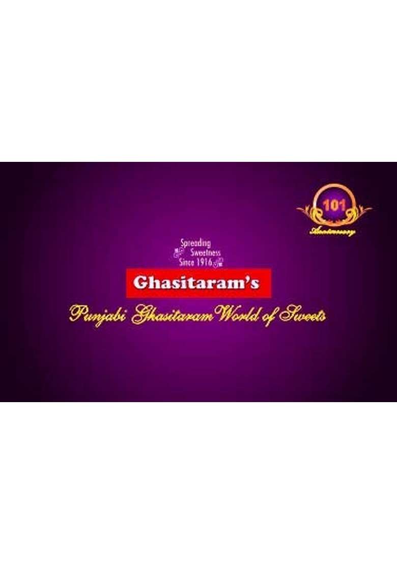 Ghasitaram