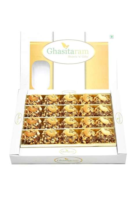 Jaiccha Ghasitaram Gifts Chocolate Kaju Laddoo 400 Gms |Sweets|Sweets Gift Pack|Diwali Sweets|Indian Mithai|Diwali Sweets Box|Sweets Box