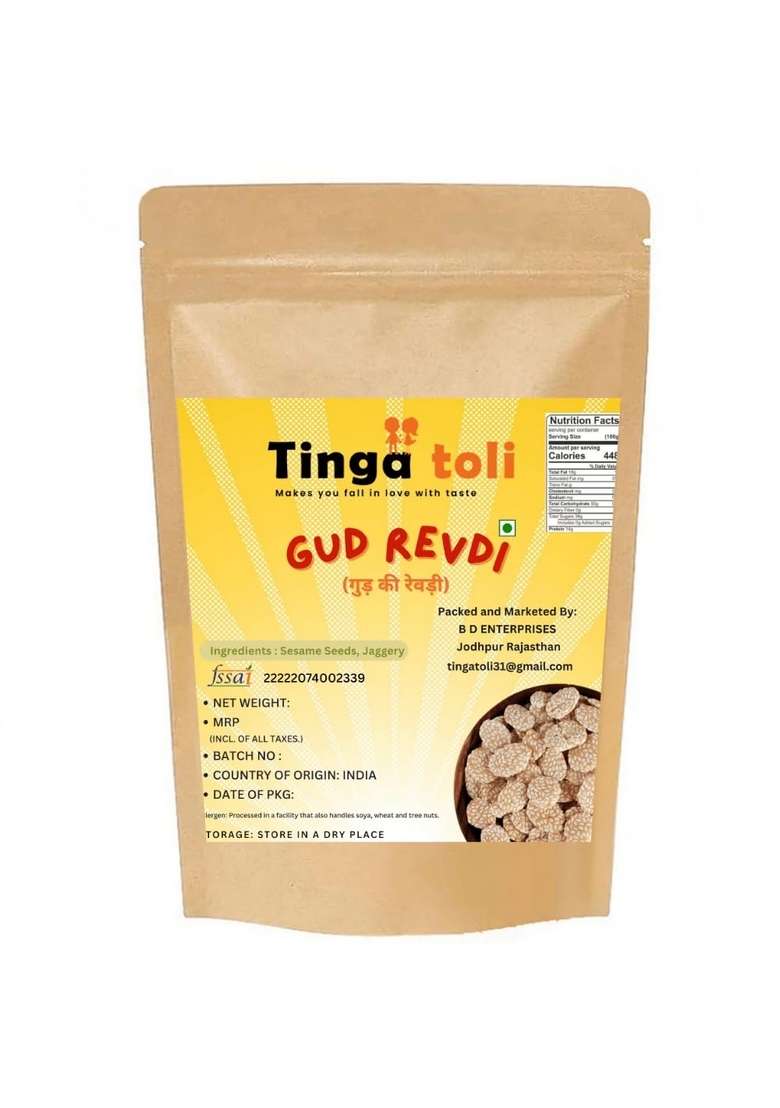 Tinga Toli Til Gud Revdi 250 Grams| Made With Pure Jaggery Sesame Seeds | Healthy Indian Sweet Snack - Indya