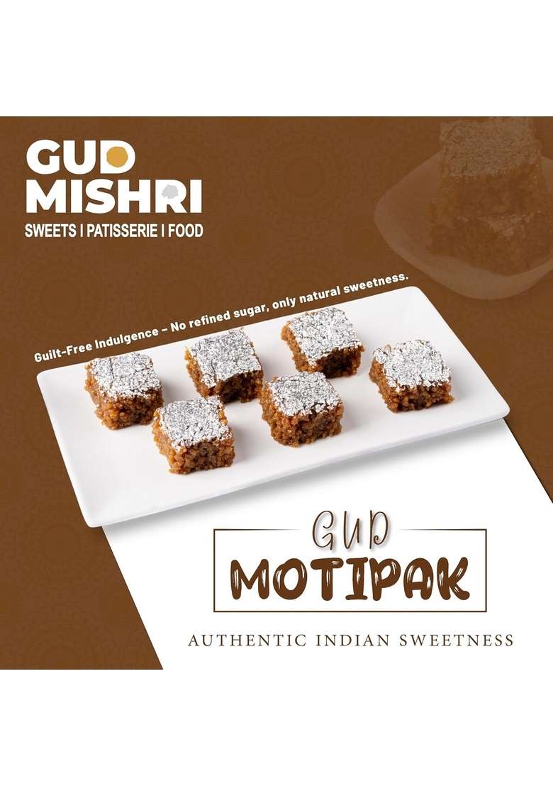 Gud Mishri Moti Pak 200G | Traditional Indian Sweet Made With Desi Ghee Jaggery No Refined Sugar Festive Gift Box Healthy Guilt Free Dessert Authentic Taste Map Packed For Freshness Long Shelf Life - Indya