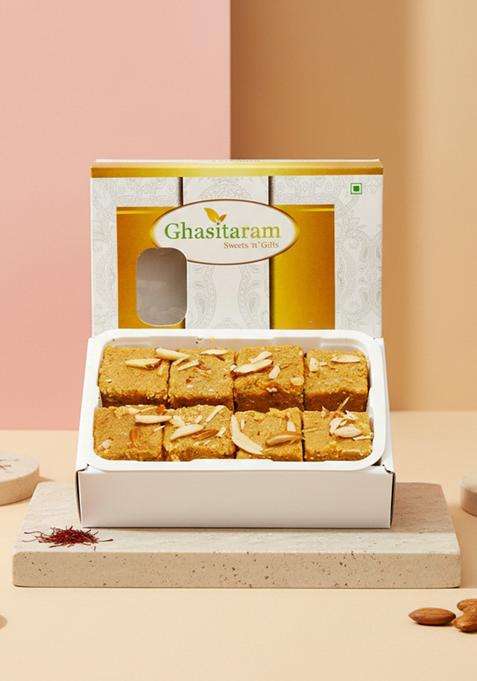 Ghasitaram Gifts Sweets Nani'S Special Besan Barfi 200G