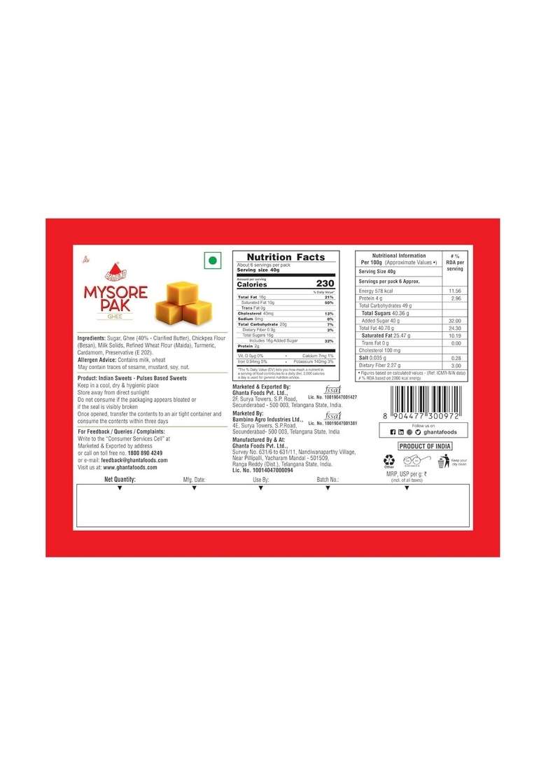 Bambino Delicious Ghee Mysore Pak 200 Gms - Indya