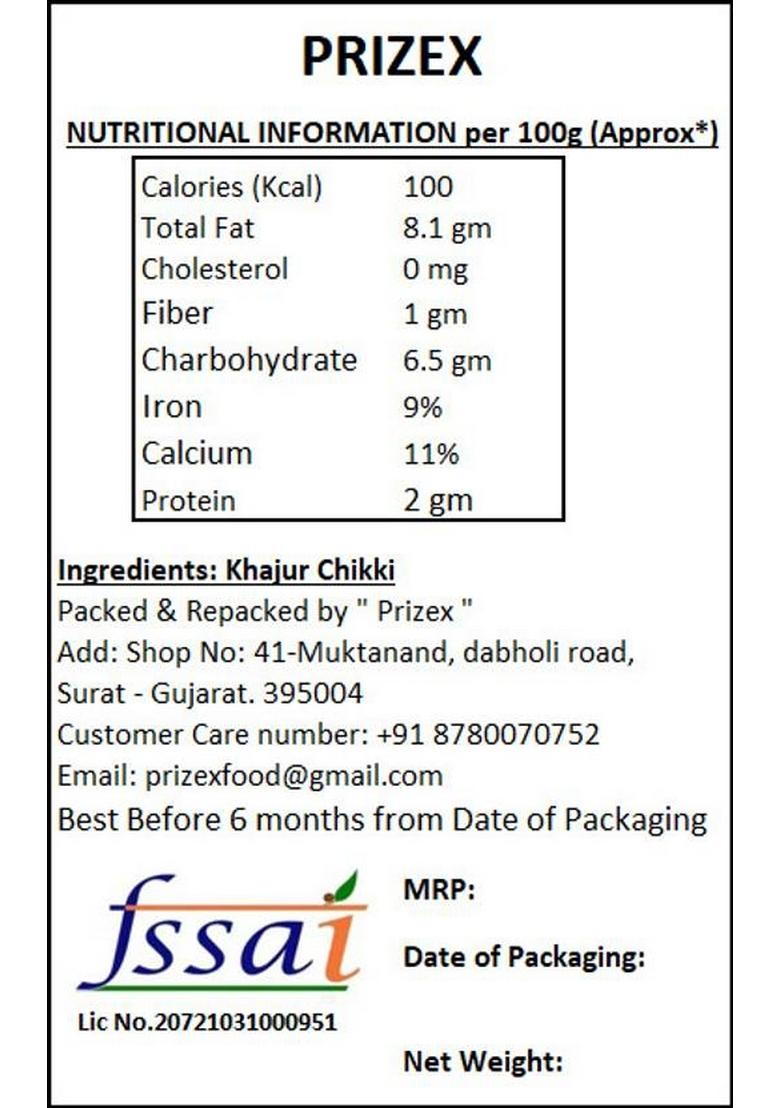 Prizex Dry Fruits Dates Barfi | Khajur Dryfruit Chikki Sugar Free Khajoor 150Gm Box 150 G