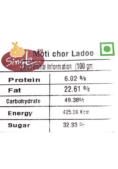 Singla Sweets Motichoor Laddu 1Kg Delicious Box 1 Kg