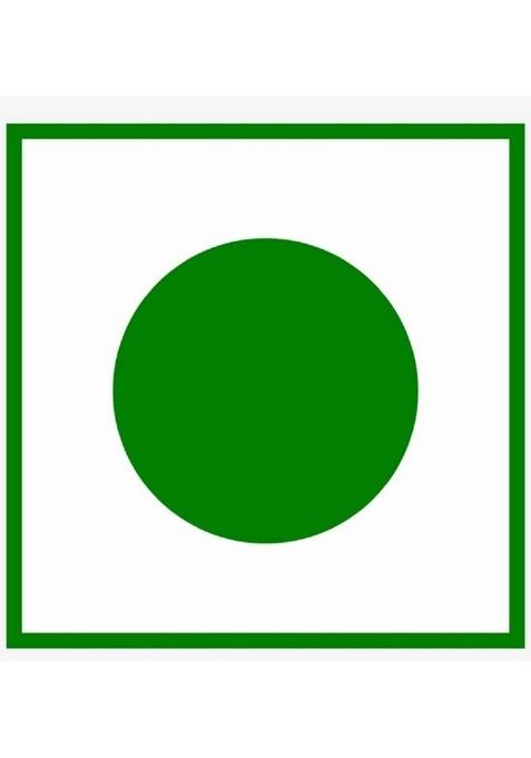 Singla'S Barfi Khajur Pak 400Gm Indian Mithai Sweets Box 400 G