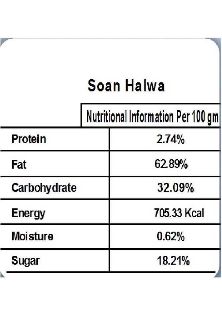 Singla Sweets Soan Halwa 300G Box 300 G