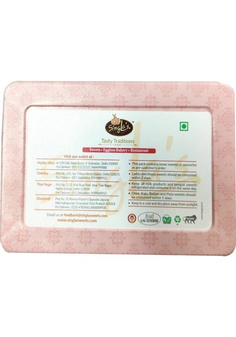 Singla Sweets Halwa 200G Chewy Texture Box 200 G