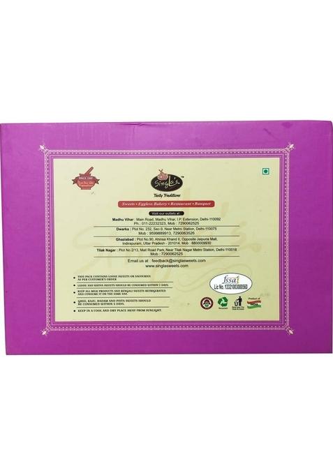 Singla'S Maida Gujia 400G Indian Sweets Gujiya Box 400 G