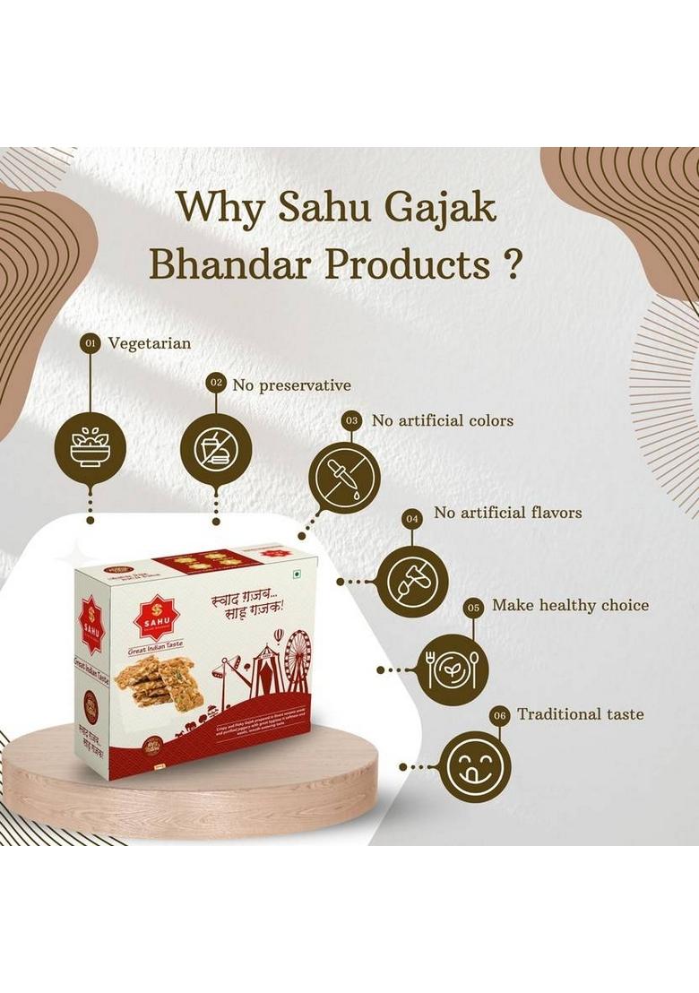 Sahu Gajak Bhandar Peanut Chikki 800G Mungfali Gazak | Chikkis Jaggery |Traditional Indian Sweets Box 800 G