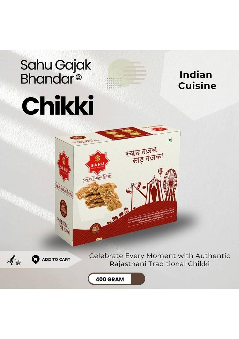 Sahu Gajak Bhandar Peanut Chikki 800G Mungfali Gazak | Chikkis Jaggery |Traditional Indian Sweets Box 800 G