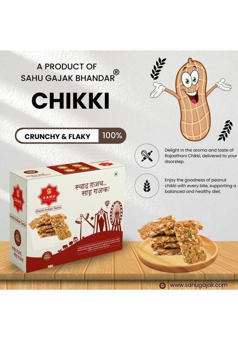 Sahu Gajak Bhandar Peanut Chikki 800G Mungfali Gazak | Chikkis Jaggery |Traditional Indian Sweets Box 800 G