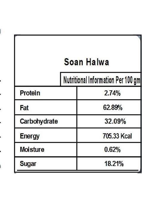 Singla Sweets Soan Halwa 500G |Indian Halwa| Ajmer Ka Mashhur Box 500 G