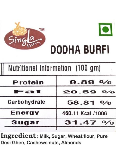 Singla Sweets Dodha 400G Barfi Box 400 G