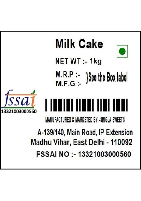 Singla Sweets Milk Cake Barfi 1Kg Tasty Delicious Sweet Box 1000 G