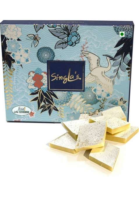 Singla'S Kaju Burfi 200Gms Box&nbsp;&nbsp; 200 G
