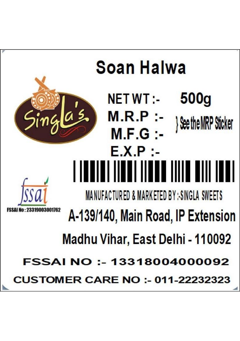Singla Sweets Soan Halwa 500G Box 500 G