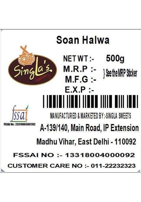 Singla Sweets Soan Halwa 500G Box 500 G