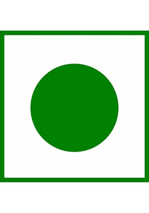 Singla Sweets Milk Cake 250G Box 250 G