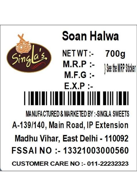 Singla Sweets Soan Halwa 700G Soahn Cake Box 700 G