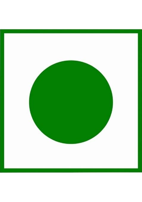 Singla'S Milk Cake 500G Delicious Mithai Burfi Vacuum Pack 500 G