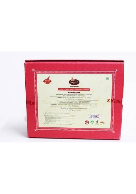 Singla Sweets Sohan Halwa 500G Crunchy Box 500 G