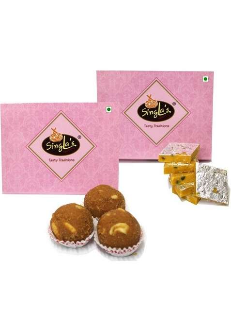 Singla'S Besan Df Laddu 200G Kesar Burfi Combo Pack Of 2 Box&nbsp;&nbsp; X 200 G