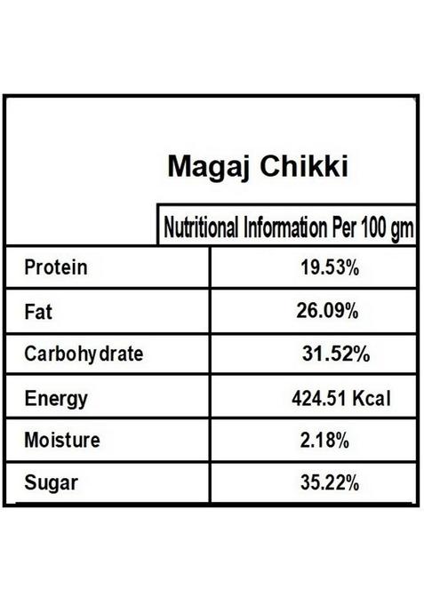 Singla Sweets Magaj Chikki 500G Gajak Plastic Bottle 500 G