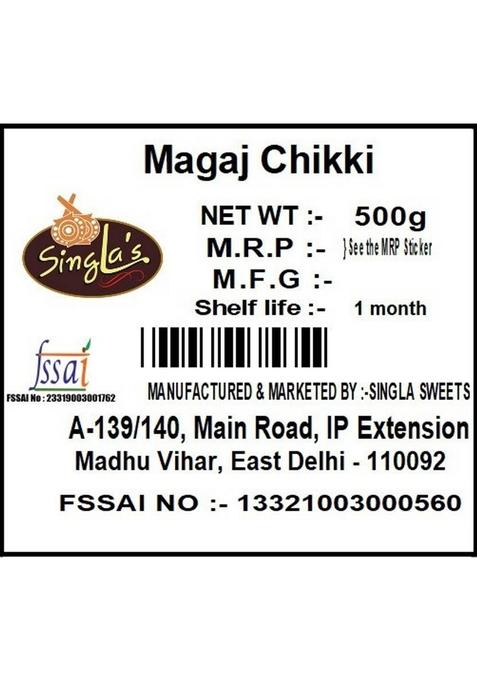 Singla Sweets Magaj Chikki 500G Gajak Plastic Bottle 500 G