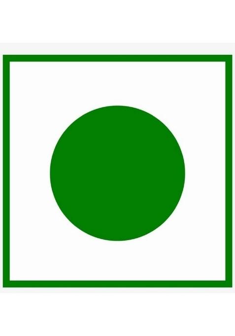 Singla'S Milk Cake 250G Very Delicious Sweet Box 250 G