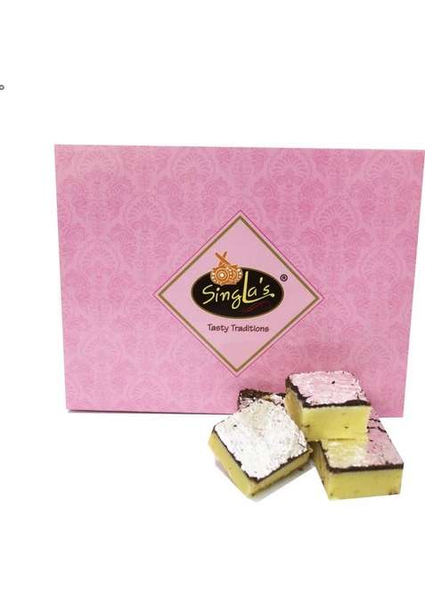 Singla Sweets Chocolate Burfi 500G Indian Mithai Barfi Box&nbsp;&nbsp; 500 G