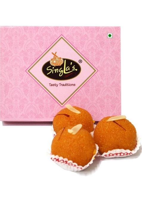 Singla'S Motichoor Laddu 200G Delicious Mithai Box Box 200 G