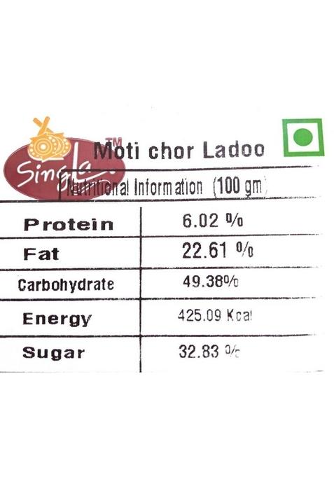 Singla'S Motichoor Laddu 200G Delicious Mithai Box Box 200 G