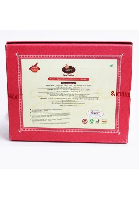 Singla Sweets Sugar Shalimar 500G Gajak Rewari Box 500 G