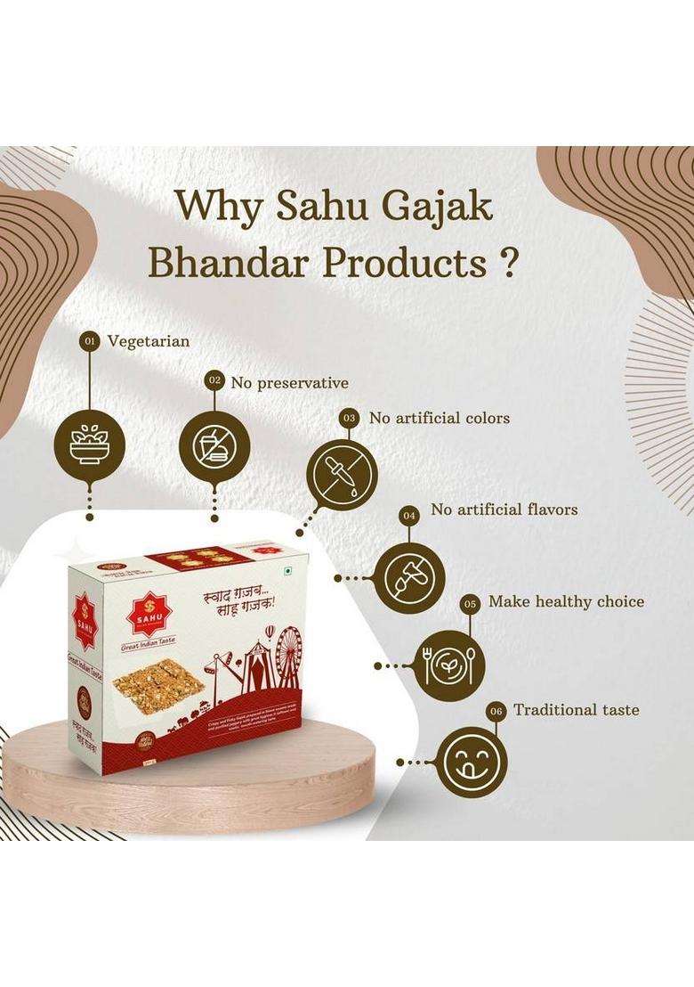 Sahu Gajak Bhandar Peanut Chikki 350 Gm Kadalai Mittai | Groundnut Gud Gazak Box G