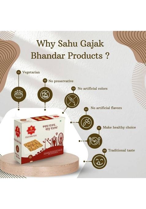 Sahu Gajak Bhandar Peanut Chikki 350 Gm Kadalai Mittai | Groundnut Gud Gazak Box G