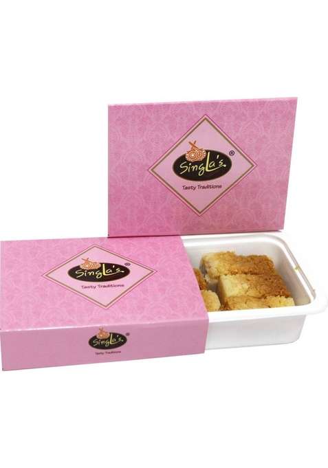 Singla'S Ss Mc 200 Box&nbsp;&nbsp; G