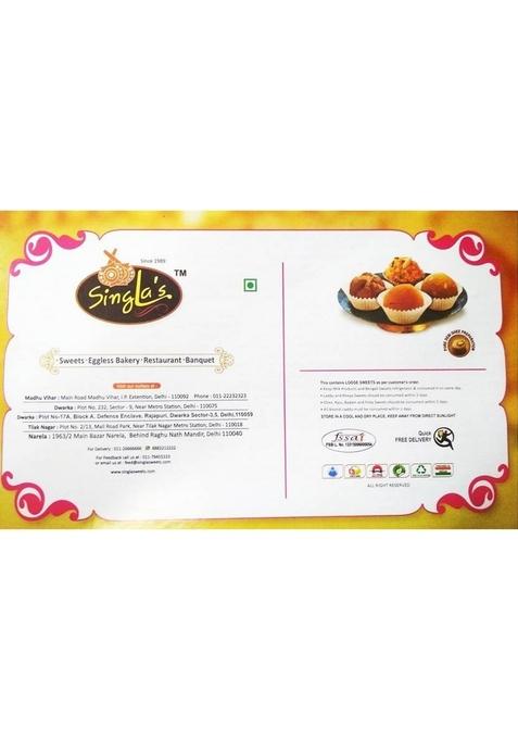 Singla Sweets Premium Atta Laddu 1Kg Box 1 Kg