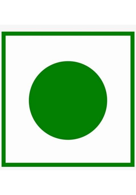 Singla Sweets Special Quality Brown Peda Very Delicious Sweet Box 1 Kg