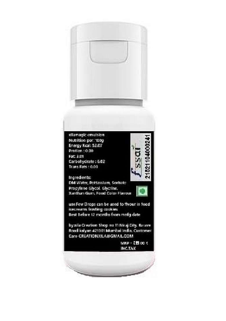 Xilamagic Coffee Essence 20Ml Liquid Flavouring Vegetarian Food Emulsion - Indya