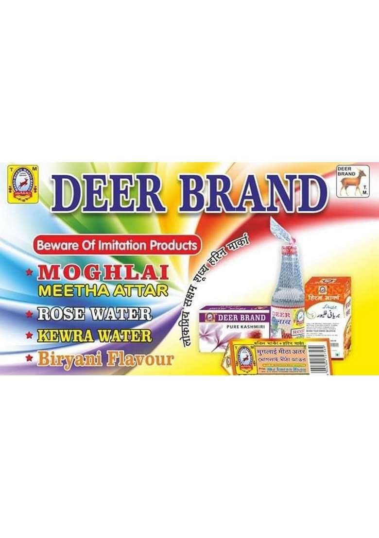 Deer Brand Mughlai Meetha Attar 25Gms Pack Of 12 Mitha Essence Biriyani Used In Sweet Rices Dishes - Indya