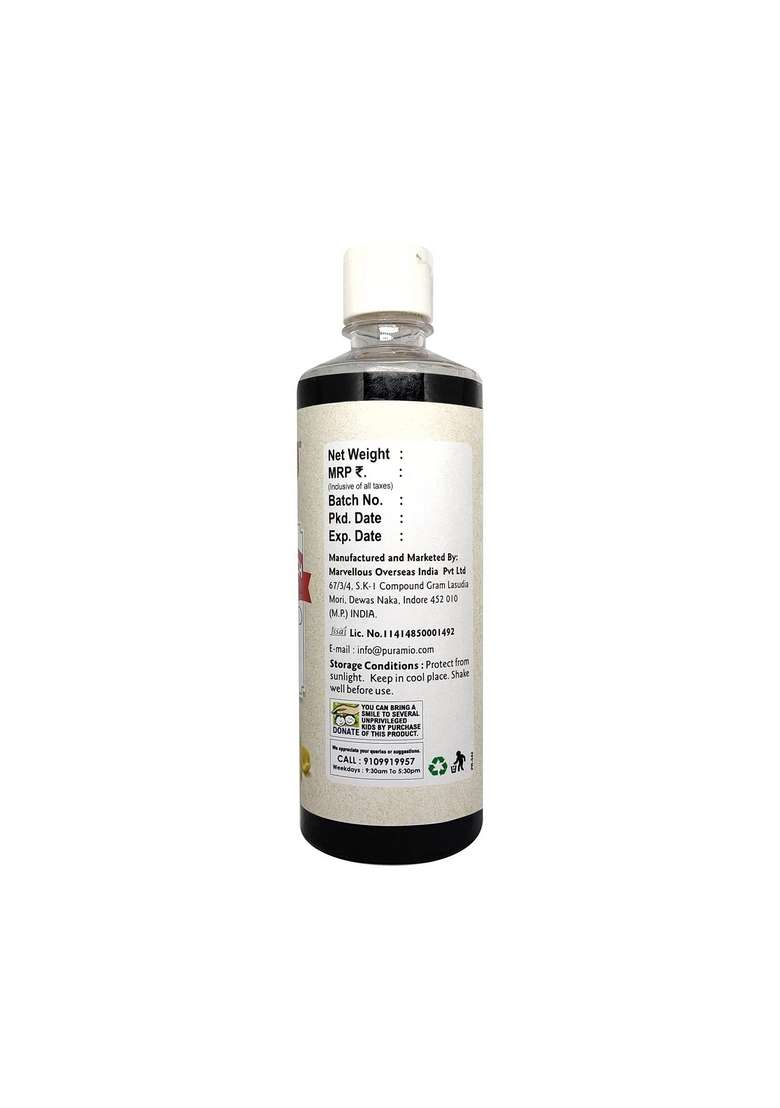 Puramio Butterscotch Culinary Essence 500Ml - Indya