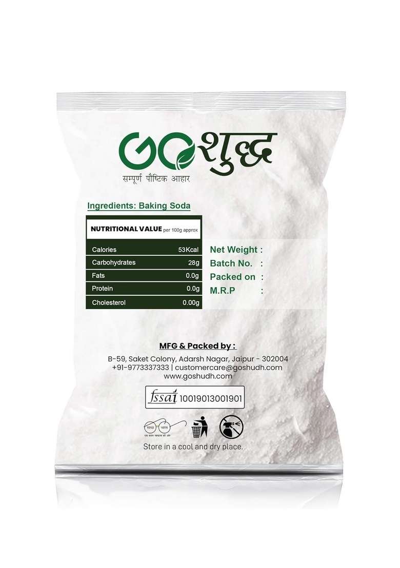 Goshudh Baking Soda Meetha 1 Kg - Indya