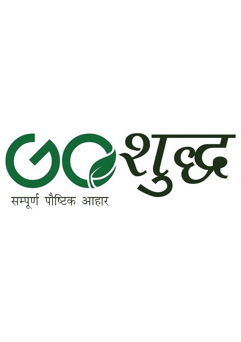 Goshudh Baking Soda Meetha 1 Kg - Indya