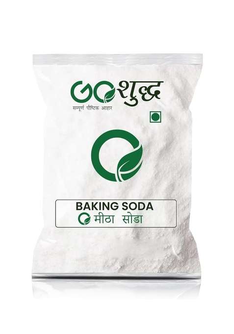 Goshudh Baking Soda Meetha 1 Kg