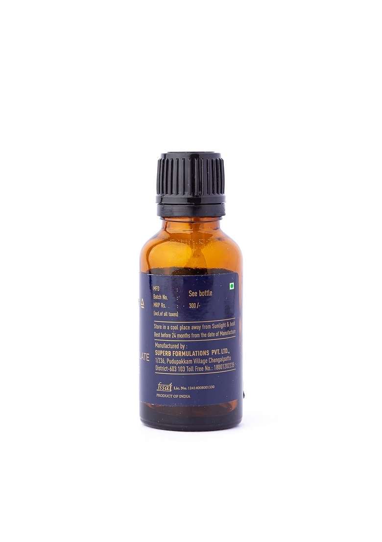 Mavora Swiss Chocolate Essence 30Ml Flavor I No Sugar Added Non Gmo Glass Bottle - Indya